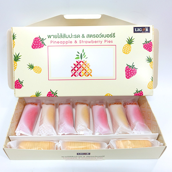 พายรังไหม คละไส้ WEB2